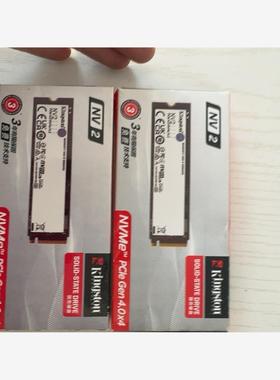 金士顿SNV2 2T M.2 固态硬盘 正常使用，还在保，成议价