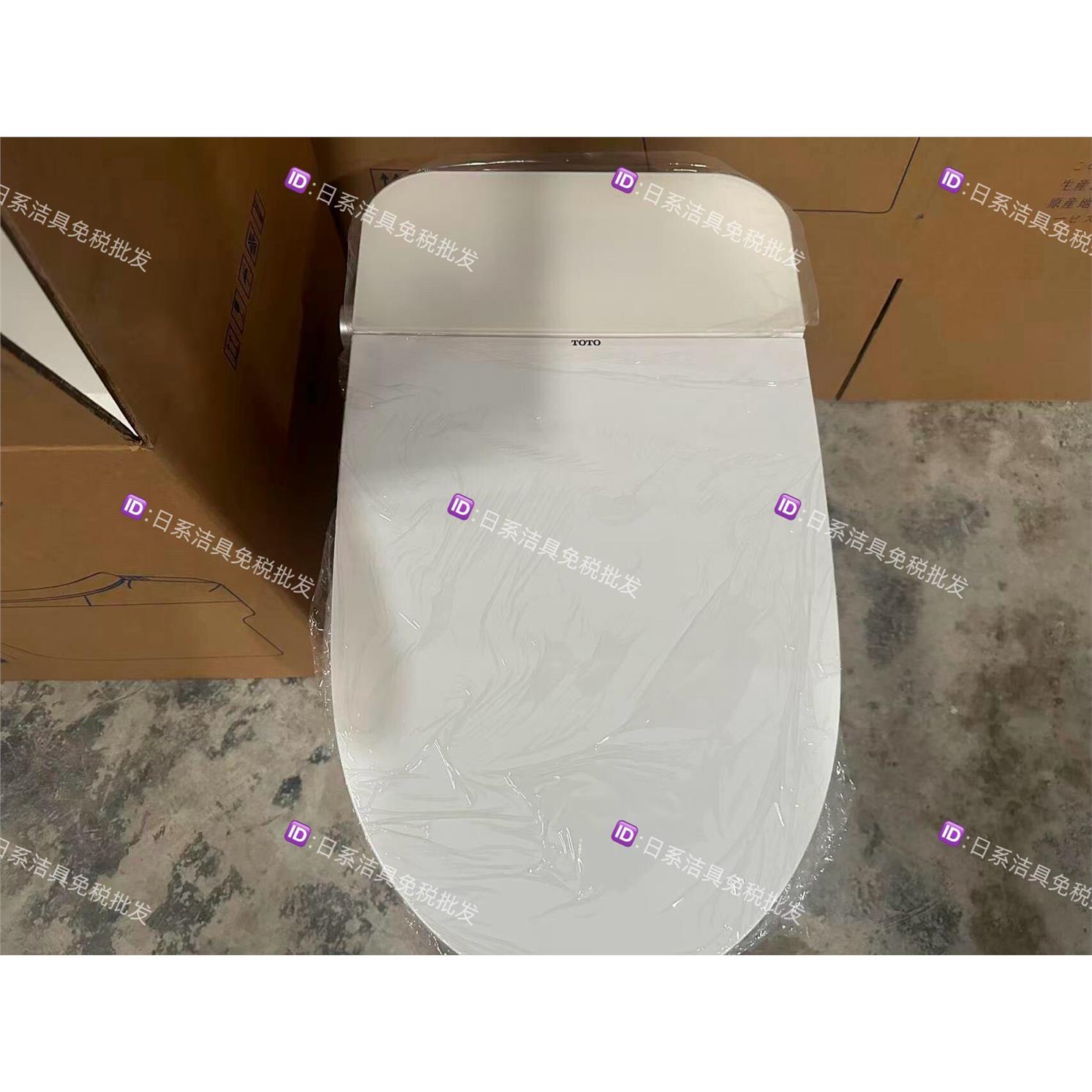 全新未拆封TOTO智能马桶一体式遥控全自动翻盖地排墙排家用清议价