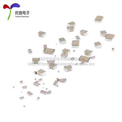 0603贴片电容 1.5nF(152) ±10% 50V X7R 0603B152K500NT(100只)