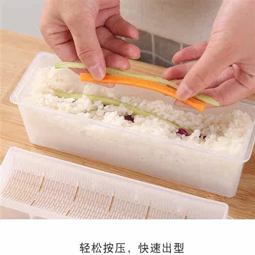 寿司饭团套装材料 粗卷寿司模具 饭团制作专用 代替竹帘寿司包饭