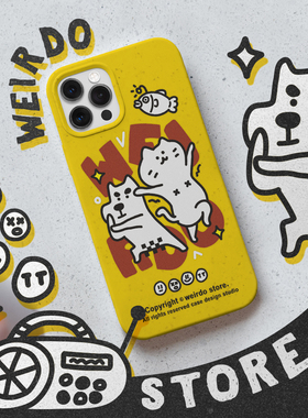 原创新款稀奇古怪手机壳可爱小猫狗卡通小众不撞款壳物志可降解磁吸防指纹搞怪保护套适用苹果17系列iphone16