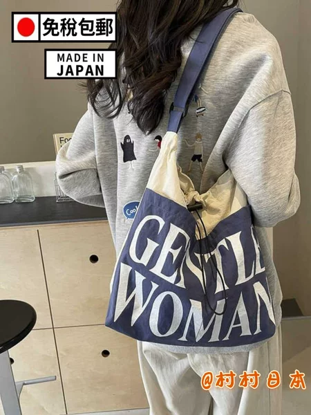 Товары от tb602009307