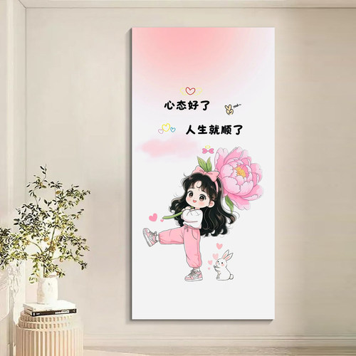 自贴玄关装饰画走廊过道立体墙贴纸壁画客厅入户门遮挡贴画o30