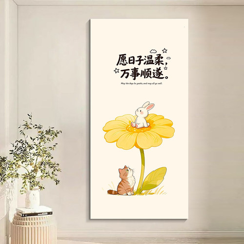 自贴玄关装饰画走廊过道立体墙贴纸壁画客厅入户门遮挡贴画o33