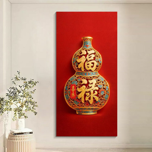 自贴玄关装饰画走廊过道立体墙贴纸壁画客厅入户门遮挡贴画o24