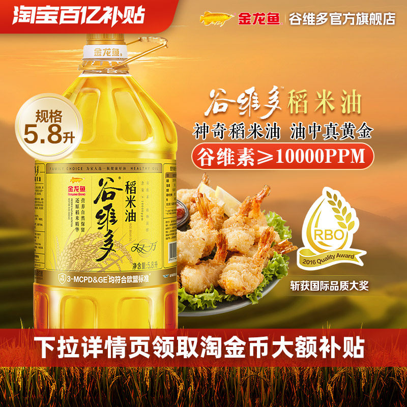 //img.alicdn.com/bao/uploaded/i4/2210937184225/O1CN01Kjno601h56Ve3rjGv_!!4611686018427387873-0-item_pic.jpg