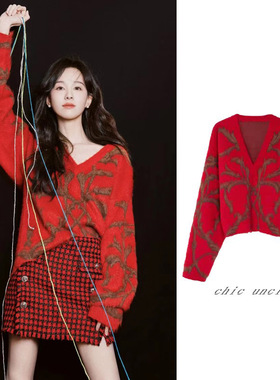 陈都灵宁艺卓同款软糯马海毛红色毛衣女冬季针织衫宽松上衣毛线衣