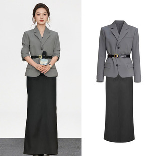 女26新款 我 套装 高智感灰色西装 气质西服两件套 山与海谭松韵同款