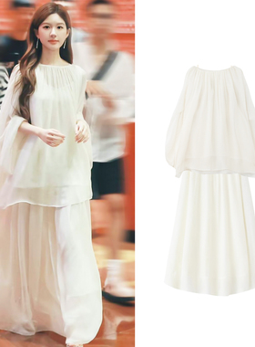 许我耀眼赵露思同款减龄穿搭雪纺白色上衣收腰a字半身裙两件套女