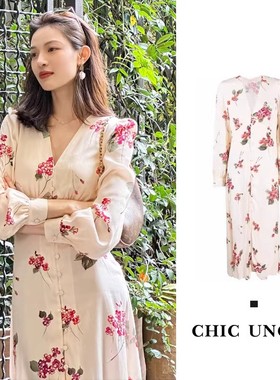 钟楚曦同款红色v领印花休闲度假连衣裙女收腰高级感温柔风长裙子