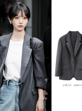 田曦薇同款灰色西装外套女秋季免烫高级感小个子宽松气质休闲西服