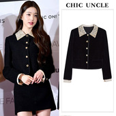 英同款 黑色重工翻领小香风套装 女轻奢气质小个子冬季 张元 短款 外套