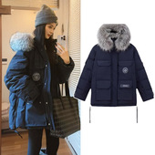明星同款 加厚外套宽松保暖派克服 爆款 大毛领连帽工装 羽绒服女冬季