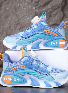 昌祥回力儿童鞋子夏季网面旋纽扣运动鞋中大童男童镂空单网跑步鞋