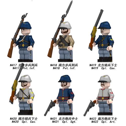 适用乐高第三方军事北方步兵列兵骑兵中士下士拼装积木人仔玩具