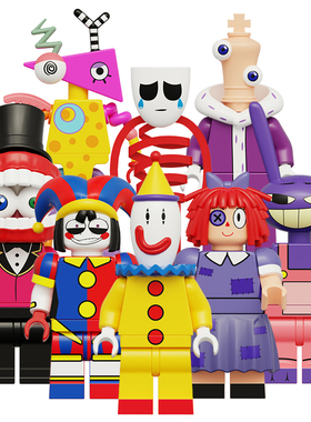 兼容国产神奇数字马戏团积木人仔KDL827帕姆尼贾克斯凯恩拼装玩具