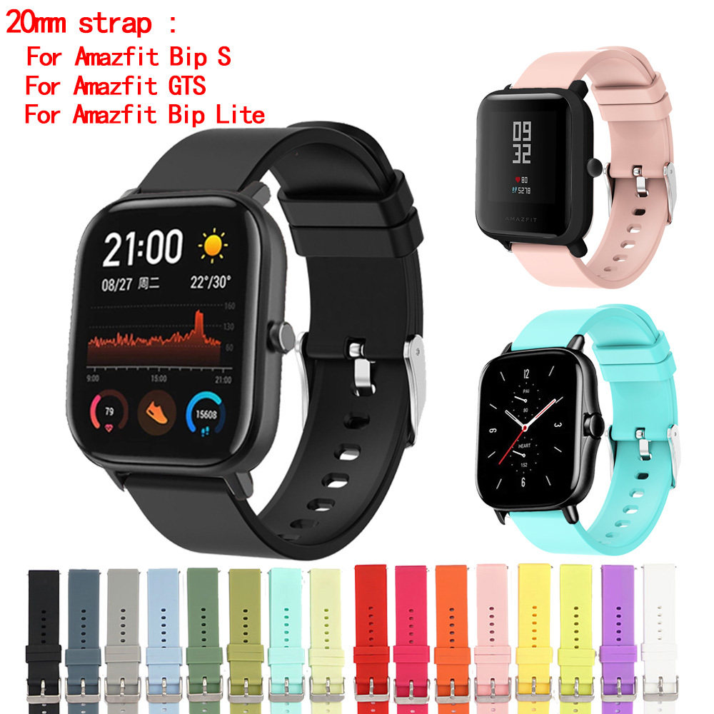 HUAMI AMAZFIT GTS 2 미니 스포츠 브레이스용 20MM 실리콘 스트랩