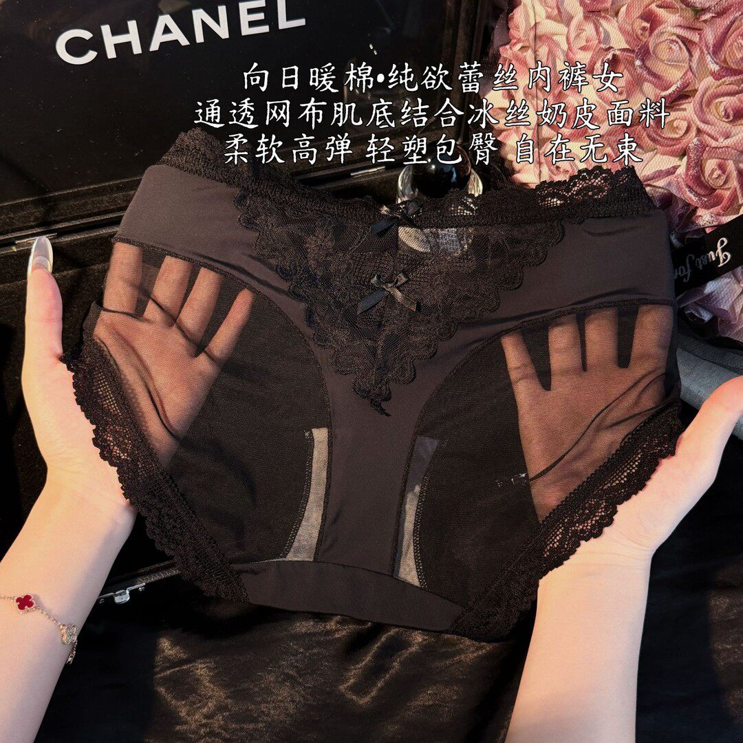 粉彩风10A纯棉内裤女法式纯欲蕾丝网纱性感女士内裤