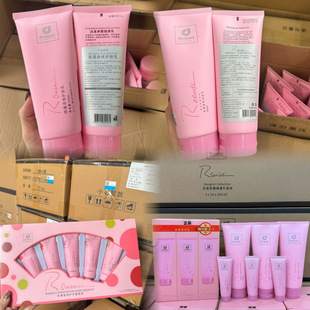 商科士威浪漫身体乳护手霜套盒绵羊油面霜百香身体乳温变润唇膏