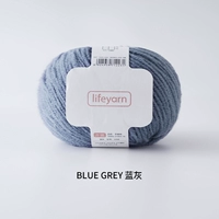 Серо-голубой