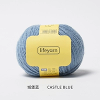 Замок синий