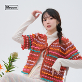 lifeyarn团团5股牛奶棉毛线团手工钩针编织开衫 糖果云豆