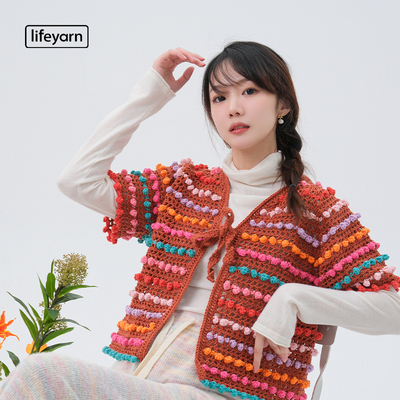 lifeyarn团团5股牛奶棉毛线团手工钩针编织开衫糖果云豆