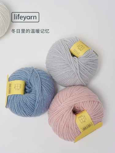 Шерстяной плетеный шарф ручной работы, набор материалов, трикотажный свитер, жилет, «сделай сам»