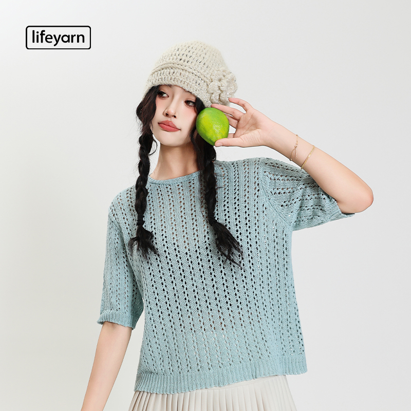 罗夏晴天毛衣材料包手工编织