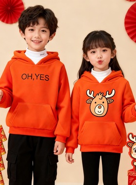 儿童红色卫衣新年秋冬加绒拜年服2026马年男童女童卡通连帽过年服