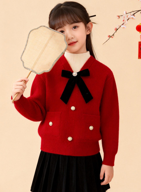 女童假两件仿貂绒毛衣2025秋冬新款洋气儿童加绒加厚红色针织衫