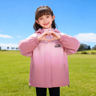 女童春秋款外套2026新款洋气薄款儿童装风衣秋季女大童连帽冲锋衣