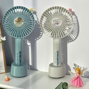 MINISO名创优品蜡笔小新超变装 冒险系列1200mAh手持小风扇迷你