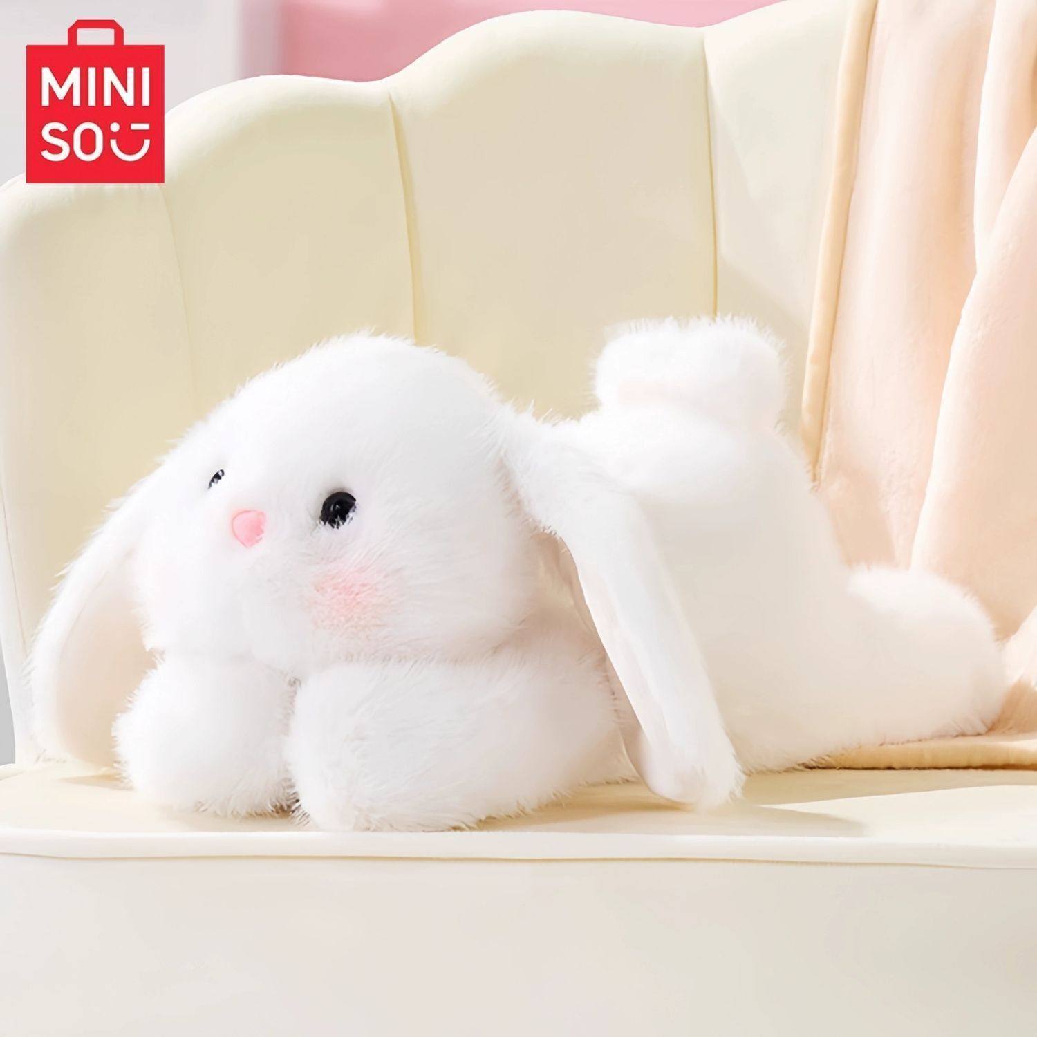 MINISO名创优品塔妮兔趴姿公仔小兔子毛绒玩偶可爱软萌娃娃送女友