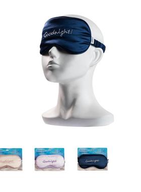 MINISO名创优品常规眼罩Goodnight系列午睡眼罩遮光眼罩黄紫蓝色