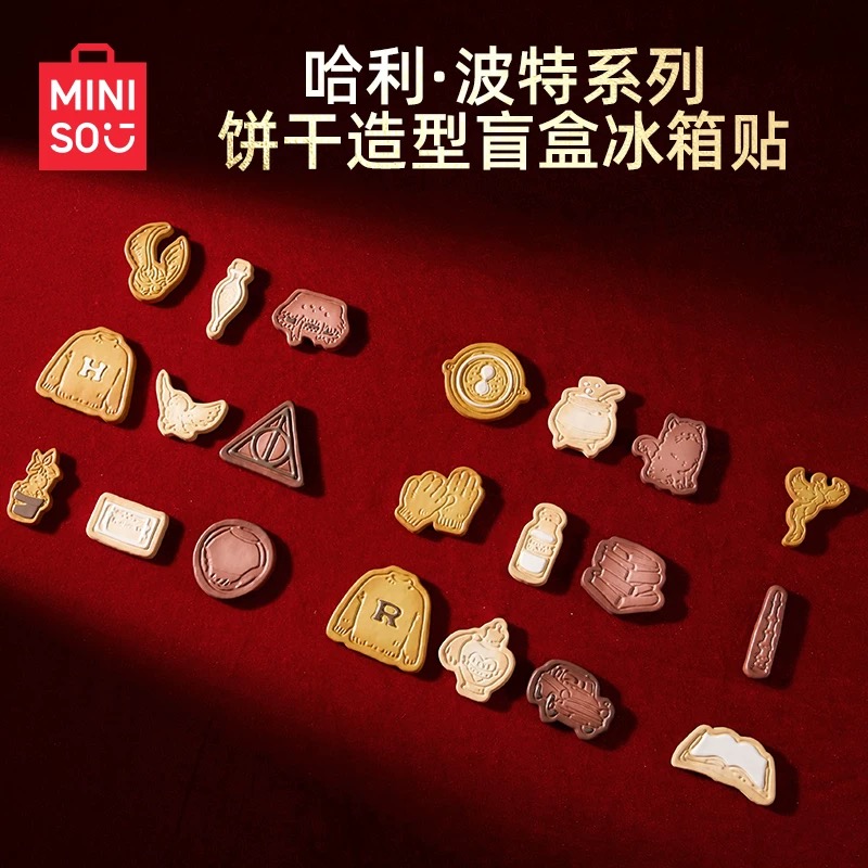 哈利·波特系列冰箱贴