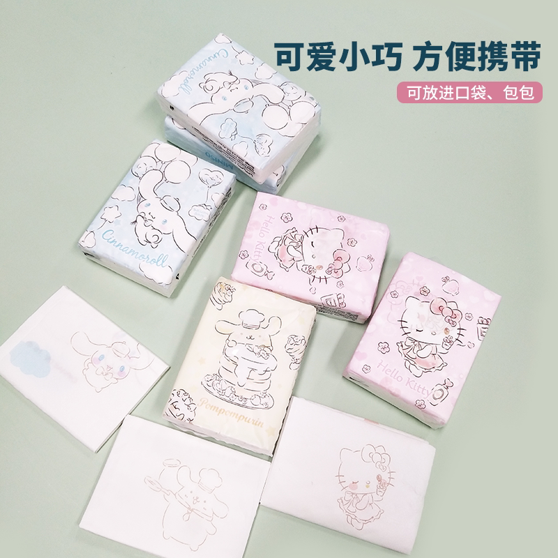 名创优品三丽鸥自然无香彩色印花纸巾纸手帕(18包装)MINISO面巾纸,模玩/动漫/周边/娃圈三坑/桌游,动漫水杯/居家/百货,淘宝优惠券,粉丝福利购,淘宝优惠卷