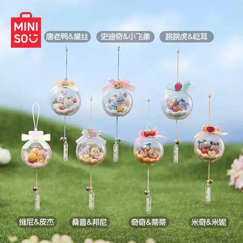 MINISO名创优品迪士尼Ufufy有花花蒲公英盲盒挂件饰品钥匙扣女