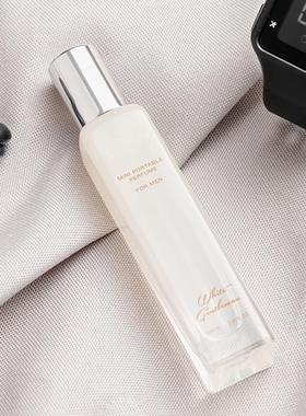 MINISO名创优品空白空间香水幸运黑色持久男女学生便携清新花香