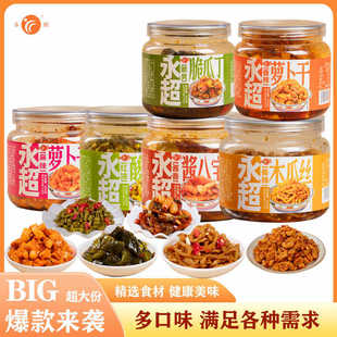 永超麻辣萝卜干罐装400g咸菜八宝菜香辣木瓜丝下饭菜开胃小菜酱菜