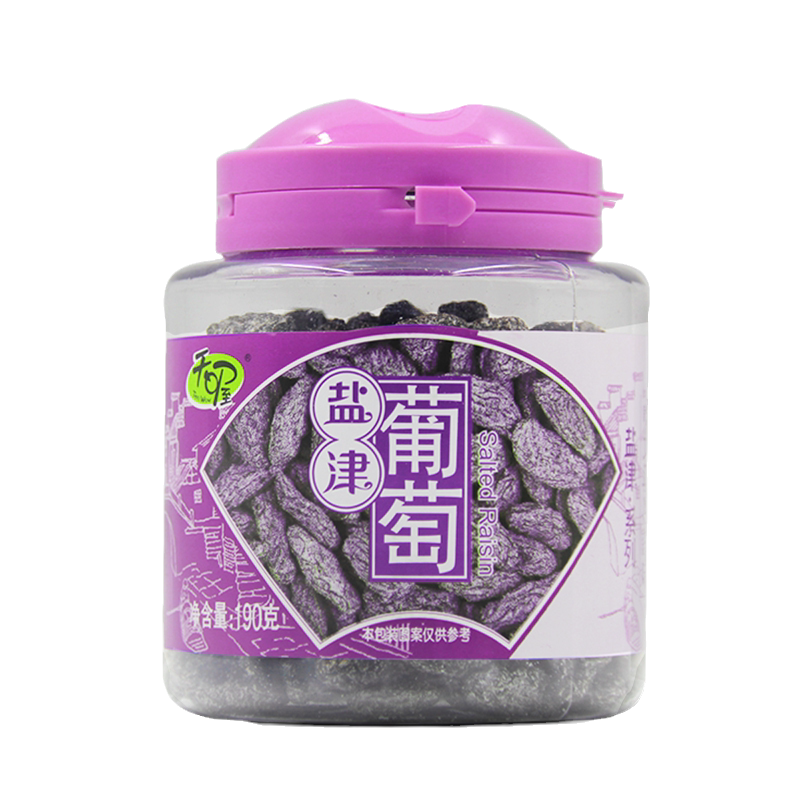 天喔盐津葡萄190g盐津葡萄蜜葡萄干