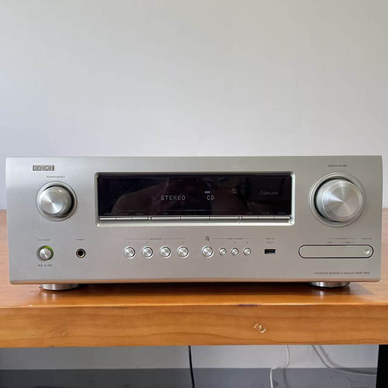二手Denon/天龙 AVR-1912高清功放机7.2声道