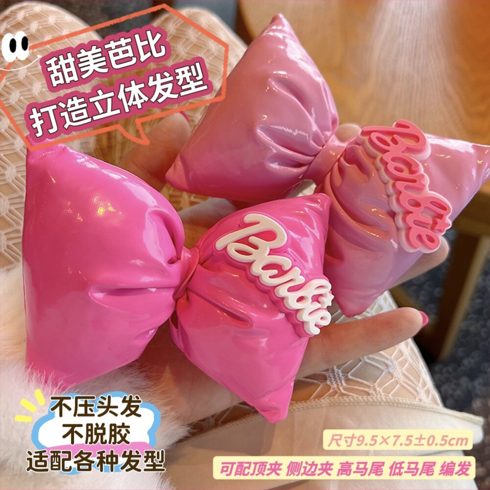 芭比玫粉色蝴蝶结顶夹发夹儿童节成人多巴胺甜美发饰可爱刘海边夹