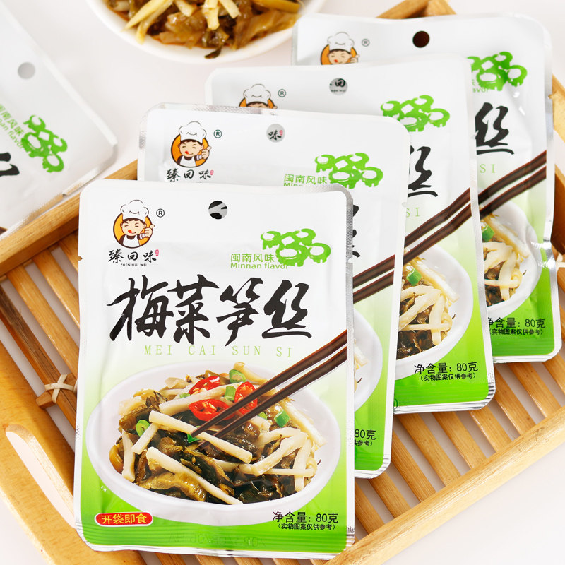 臻回味梅菜笋丝80g下饭酸菜