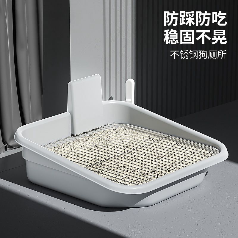 正方形狗厕所大号不锈钢