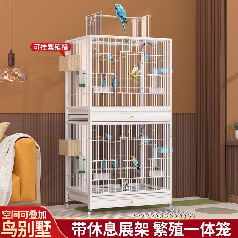 鸟笼子鹦鹉笼豪华别墅大