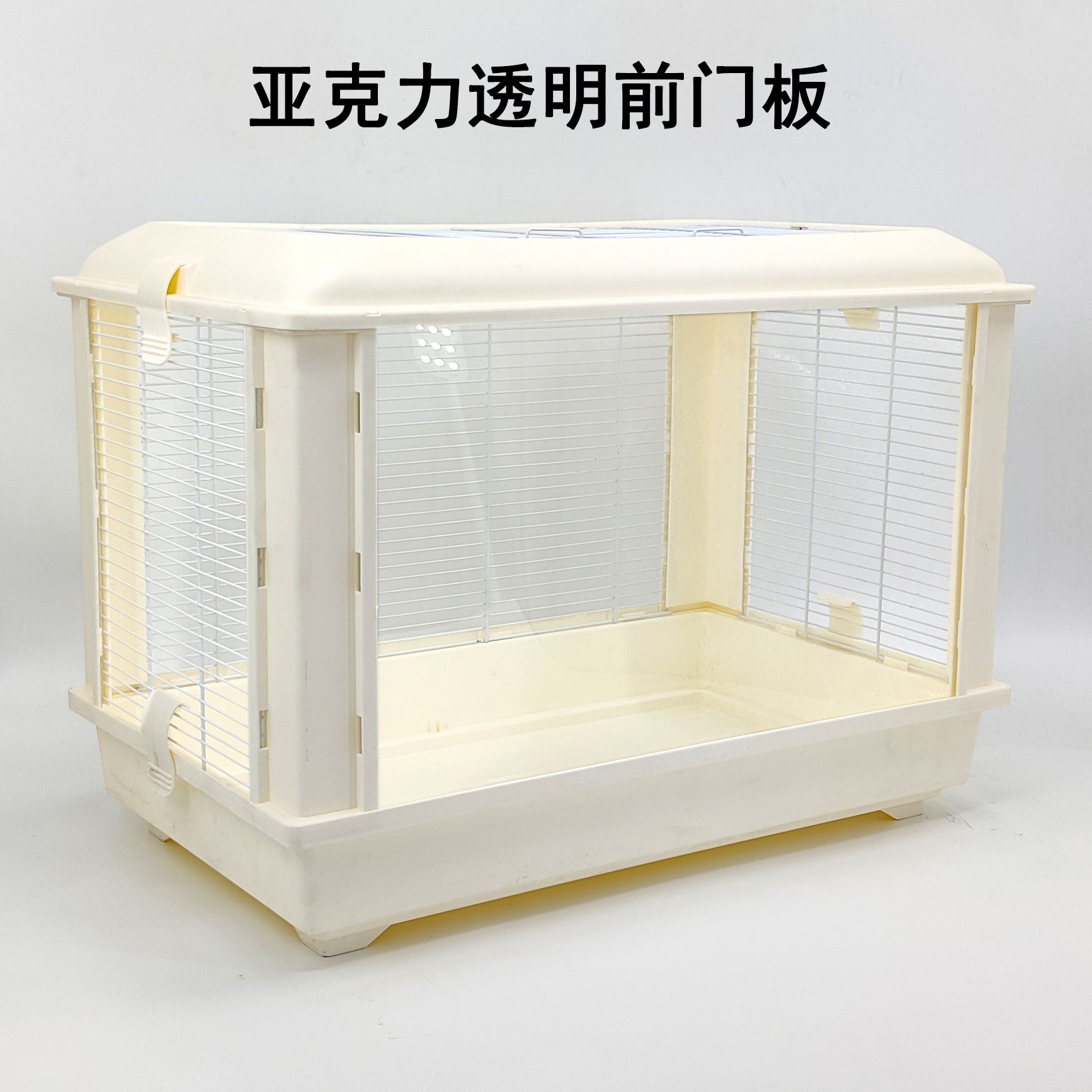 豪华仓鼠笼子60加高造景