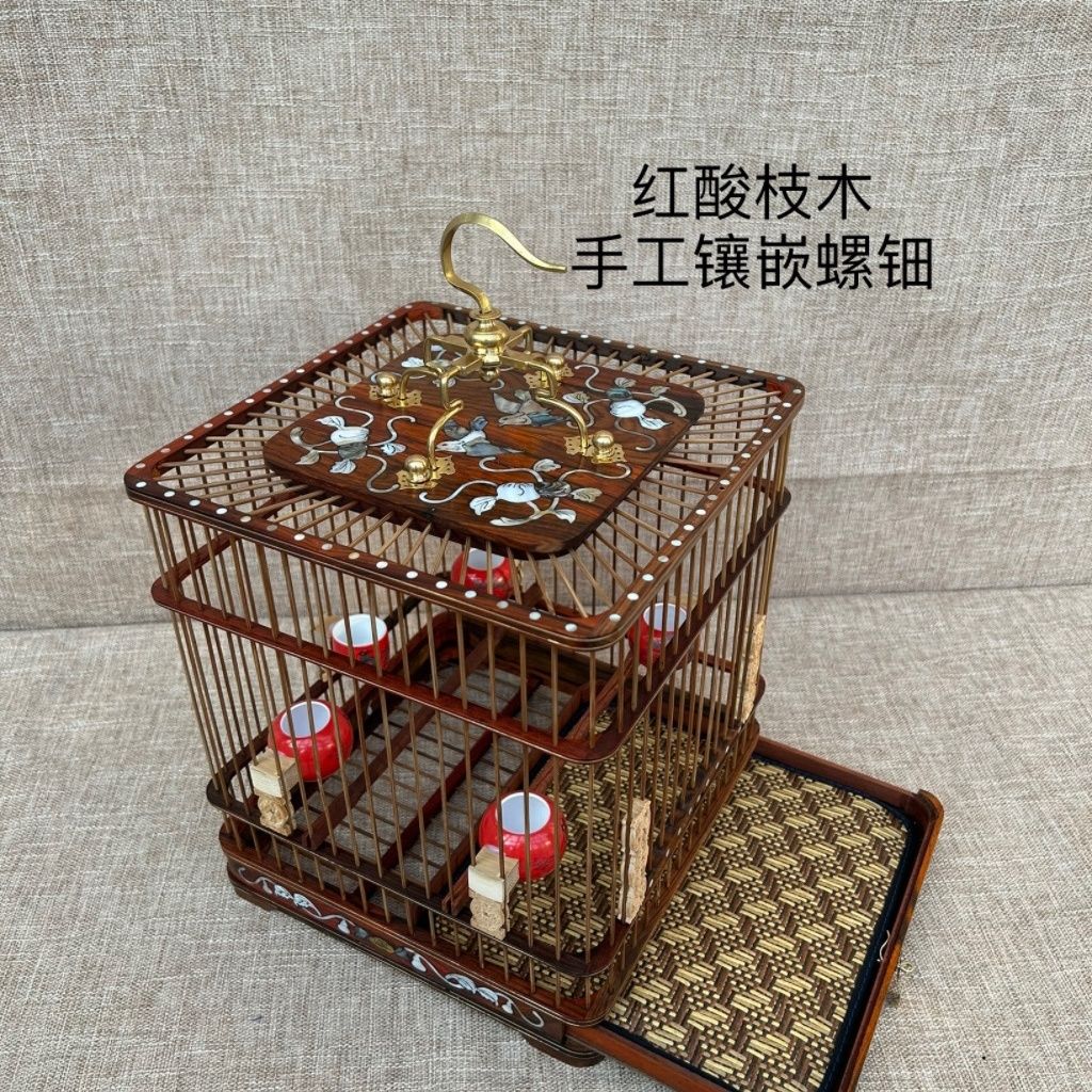 高档红木四方鸟笼新款家