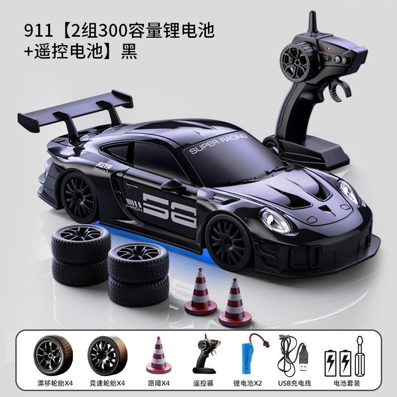 皇儿RC遥控车儿童玩具男图片