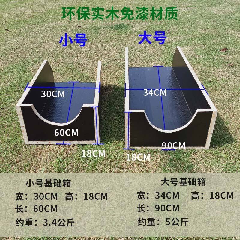 训犬用品实木基础箱马犬
